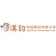 Han Gene Logo